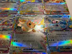 Pokemon Card Japanese Eevee Evolutions ex Set 12 Cards Lot Near Mint - Image 5