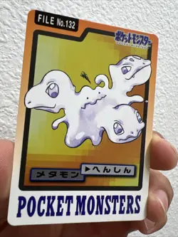 Pokemon Carddass Card Ditto File No.132 Bandai Pocket Monsters 1997 Japan - Image 1