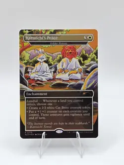 Katsuichi's Peace - Felidar Retreat Secret Lair Drop Foil Near Mint - Image 1