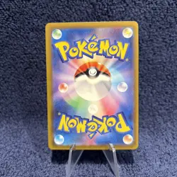 Geodude (Poke Ball Pattern) 074/165 Sv2a: Pokemon Card 151 Holo (Japanese) - Image 2