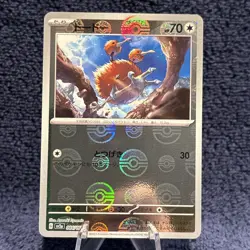 Doduo (Poke Ball Pattern) 084/165 Sv2a: Pokemon Card 151 Holo (Japanese) - Image 1