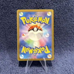 Doduo (Poke Ball Pattern) 084/165 Sv2a: Pokemon Card 151 Holo (Japanese) - Image 2