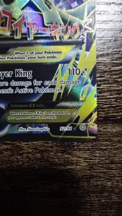 Pokemon M Tyranitar EX Full Art 92/98 XY-Ancient Origins Ultra Rare Holo NM Card - Image 3