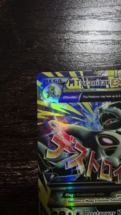 Pokemon M Tyranitar EX Full Art 92/98 XY-Ancient Origins Ultra Rare Holo NM Card - Image 4