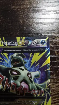 Pokemon M Tyranitar EX Full Art 92/98 XY-Ancient Origins Ultra Rare Holo NM Card - Image 5
