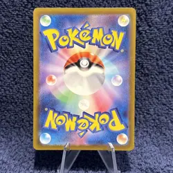 Krabby (Poke Ball) 098/165 Sv2a: Pokemon Card 151 Holo (Japanese) 🔥🔥 - Image 2