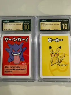 CGC Pristine 10 Pokemon Old Maid Lot Pikachu Mew Gengar Bulbasaur Raichu 2019 - Image 2