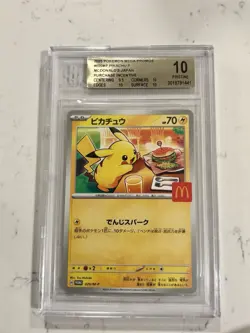 2025 Pokemon Japanese McDonald’s Promo Pikachu BGS 10 - Image 1