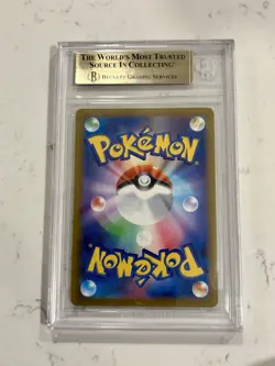 2025 Pokemon Japanese McDonald’s Promo Pikachu BGS 10 - Image 2