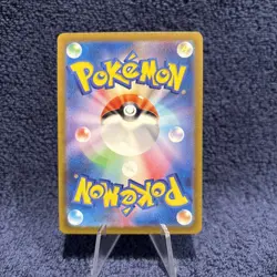 Tentacruel (Poke Ball Pattern) 073/165 Sv2a: Pokemon Card 151 Holo (Japanese)🔥 - Image 2