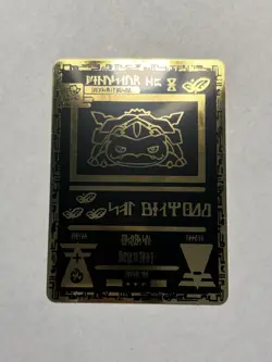 Pokemon Black & Gold Metal Venusaur Ancient Collectable Card TCG Promo Mint/NM - Image 1