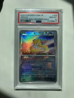 PSA 10 Jirachi Master Ball Reverse Holo #108 2024 Terastal Festival - Image 1