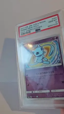 PSA 10 Shining Mew 041/072 SM3 Sun & Moon Shining Legends Pokemon Card JPN - Image 2