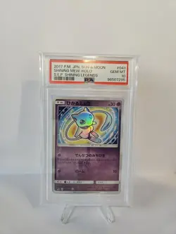 PSA 10 Shining Mew 041/072 SM3 Sun & Moon Shining Legends Pokemon Card JPN - Image 4