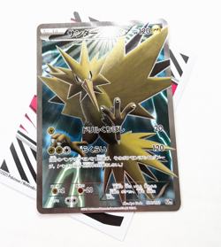 Zapdos 020/072 Full Art XY Japanese Pokemon TCG 20th Anniversary Starter Pack LP - Image 2