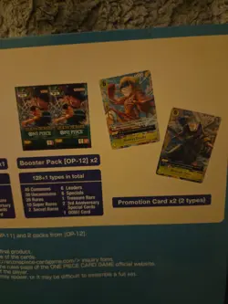 One Piece Card Game Illustration Box Vol. 3 - Box IB03 New Sealed TCG Boosters - Image 3