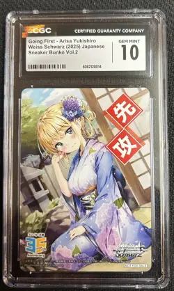 2025 Weiss Schwarz Japanese Sneaker Bunko V2 Going First Arisa Yukishiro CGC 10 - Image 1