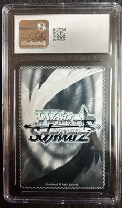 2025 Weiss Schwarz Japanese Sneaker Bunko V2 Going First Arisa Yukishiro CGC 10 - Image 2