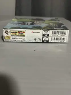 Weiss Schwarz Frieren Beyond Journey's End Booster Box Japanese - Image 4