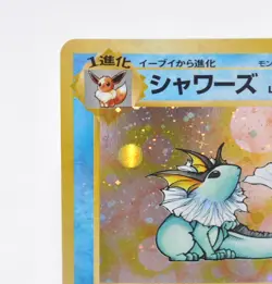 Pokemon card Vaporeon No.134 Holo Rare Old Back Jungle 1997 Japanese LP - Image 2