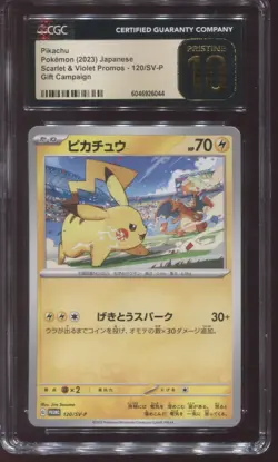 CGC 10 PRISTINE PIKACHU 120/SV-P GYM PROMO JAPANESE POKEMON CARD - Image 1