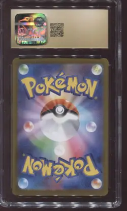 CGC 10 PRISTINE PIKACHU 120/SV-P GYM PROMO JAPANESE POKEMON CARD - Image 2