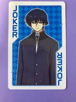 Anime Angels Beats Playing Card Collection Joker Yuzuru Otonashi Blue 2010 Japan - Image 2
