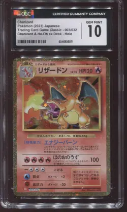 CGC 10 CHARIZARD 003 HOLO CLL CLASSIC DECK PROMO JAPANESE POKEMON 151 CARD - Image 1