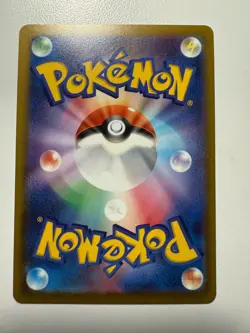 Hawlucha 045/080 M3 Nihil Zero Pokemon Card Japanese - Image 2