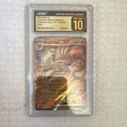 Pokemon Ninetales ex Card 151 038/165 Holo EX CGC Pristine 10 Japanese 2023 - Image 1