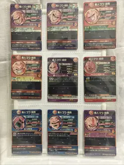 Super Dragon Ball Heroes Kid Buu 9-Pocket Card Display & Shikishi Art Board Set - Image 4