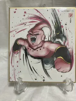 Super Dragon Ball Heroes Kid Buu 9-Pocket Card Display & Shikishi Art Board Set - Image 5