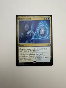 Render Silent Dragon's Maze Regular - Image 1