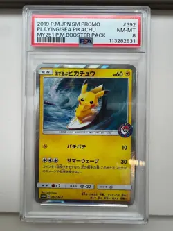 PSA8 Surfing Pikachu Promo 329/SM-P Playing in the Sea Pokemon Card Japanese - Image 1