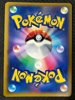 Blastoise EX 014/060 Double Rare Collection Y Pokemon Japanese Near Mint - Image 2