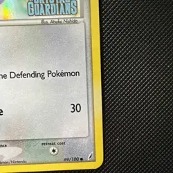 2006 Whismur 69/100 Crystal Guardians Holo Stamp English Nintendo Pokemon MP - Image 5
