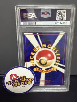 Pokemon Mareep Neo 2 Japanese #179 PSA 10 - Image 2