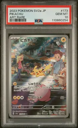 Pokemon 2023 Pikachu AR 173/165 sv2a 151 PSA 10 - Gem Mint - Image 1
