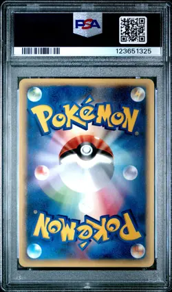 2001 POKEMON JPN EXPEDITION 1ST ED #039 FLAAFFY PSA 10 - Image 2