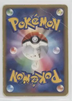 Alakazam Japanese 1st Ed. Pokemon Diamond & Pearl Secret of the Lakes (DP2) 2007 - Image 2