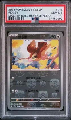 2023 POKEMON JPN SV2A-POKEMON 151 MASTER BALL REVERSE HOLO #016 PIDGEY PSA 10 - Image 1