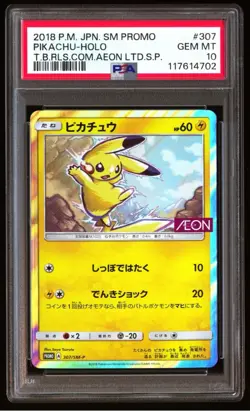 PSA 10 Pikachu Holo 307/SM-P Pokemon SM Promo Japanese 2018 Aeon Promo - Image 1