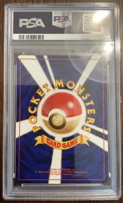 Vintage 1999 P.M Japanese gym 2 Sabrina’s Gengar psa 9, Banned Art, Holo SWIRL - Image 2