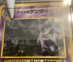 Vintage 1999 P.M Japanese gym 2 Sabrina’s Gengar psa 9, Banned Art, Holo SWIRL - Image 3