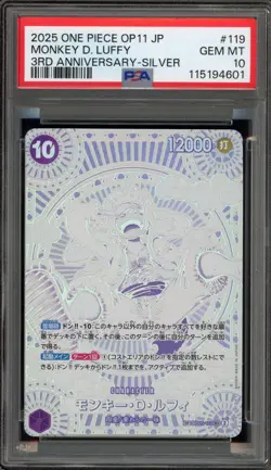 One Piece CCG Monkey.D.Luffy 3rd Anniversary Japanese Silver OP05-119 PSA 10 - Image 1