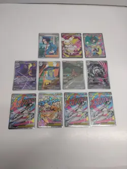 Pokemon Tcg Card Lot Of 11 English Sirs Full Art Ascended Heros & Phantasmal... - Image 1