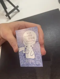 Poncho-Wearing Pikachu MEGA Sableye 2016 Pokemon Center Pokemon Card Japanese - Image 5