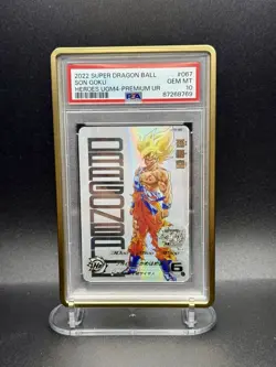 PSA 10 Son Goku Premium UR UGM4-067 Super Dragon Ball Heroes Japanese Card - Image 1