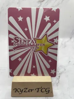 Hayasaka Ai SSR SSR-016 Senpai Goddess Haven Series 3 Story CCG Anime Card - Image 2