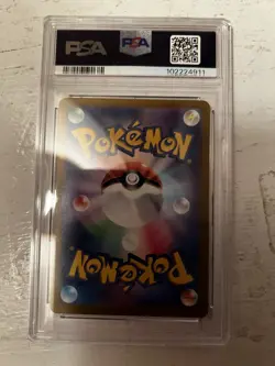 Pokemon Umbreon EX 217/187 Sv:8a Terastal Festival Holo Card Japanese PSA 10 - Image 2